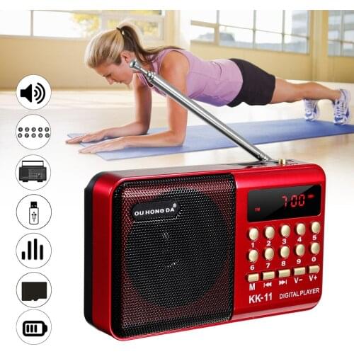 ALPHCIEO Radios