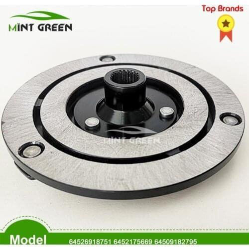 AC Compressor Clutch Hub For BMW 3 E46 316i 318i 320i Z4 2.0 04-12 64526908660 64526918751 6452175669 64509182795