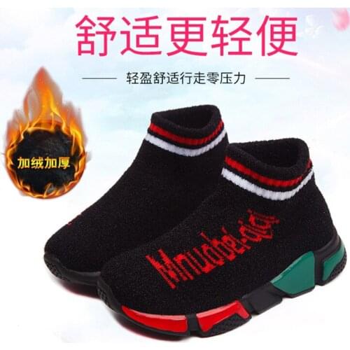 YK&Loving Children's Sports Shoes