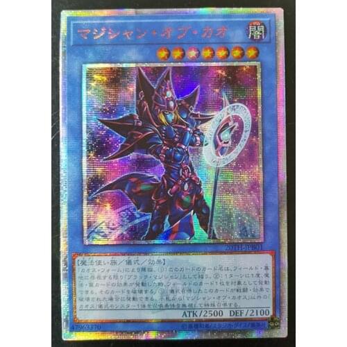 Yu-Gi-Oh! 20SER Anniversary DIY Flash Card Magician of Chaos Yugioh Game Collection Cards