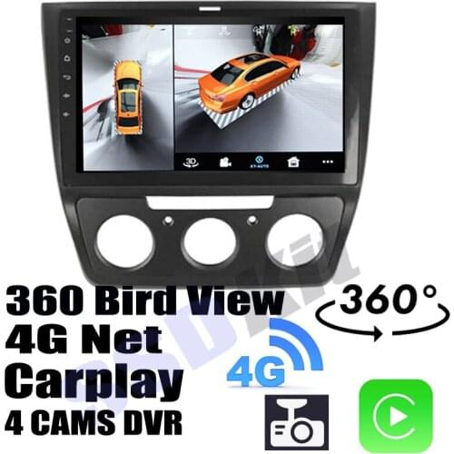 Car Audio Navigation GPS Stereo Media Carplay DVR 360 Birdview Around 4G Android System For Skoda Yeti 5L 2009~2017
