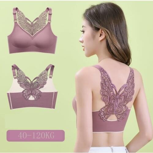 Large size 5XL no steel ring bra beautiful back sexy underwear women Seamless comfortable female sports vest