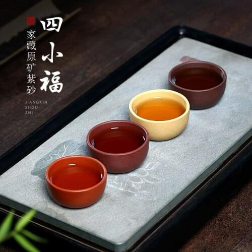 Dream sand in yixing recommended/purple sand cup/small cup/mug/cup/hand tea cup