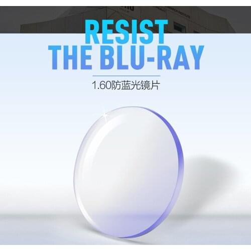 EAREAD Anti-blue Ray Lenses Prescription Customize Lenses Blue Light Fliter Myopia Lenses