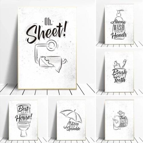 Brush Teeth Wash Hands Toilet Quote Picture Bathroom Wall Decor Canvas Painting Art Poster Black White Washroom Prints Decor