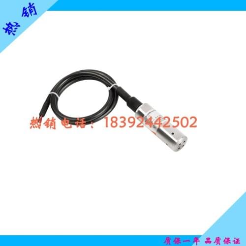 High performance diffused silicon piezoresistive pressure sensor of MPM489W type liquid level transmitter