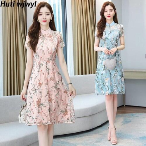 2021 Spring Summer New Pink Chinese Style Midi Dress Print Floral Vintage Runway Dress Elegant Women Bodycon Sexy Party Vestidos