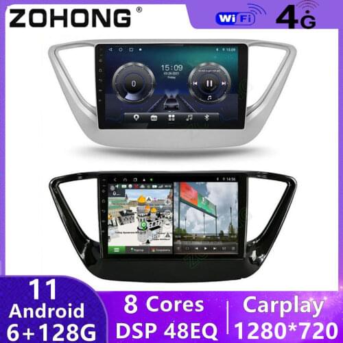 4+64Gb DSP 4G Octa 8 cores android 10 Car multimedia DVD player for Hyundai Solaris accent Car GPS navigation autoradio stereo