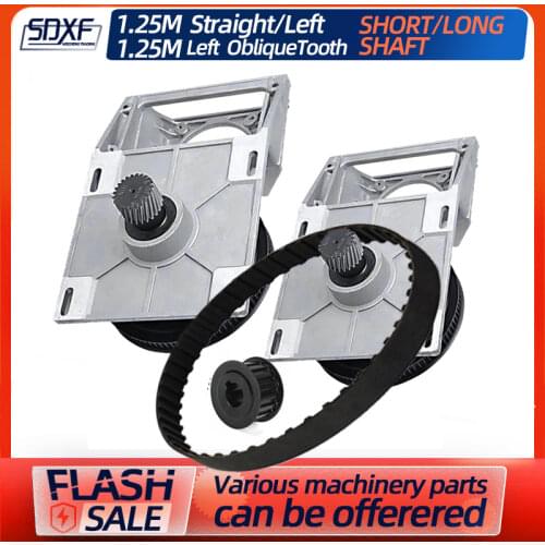 One piece, integrated die-casting gear box of engraving machine gear box, 1.25M/1.5M helical gear, straight gear, long shaft, sh