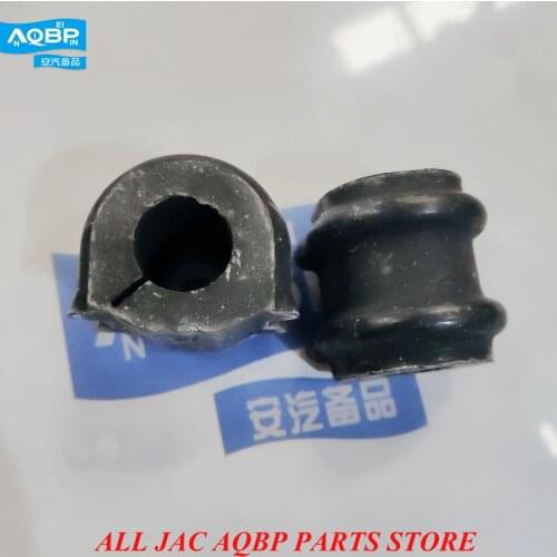 2 pieces Auto Replacement Parts oe Number 2906014U1010 for JAC Rein Front stabilizer bar bushing