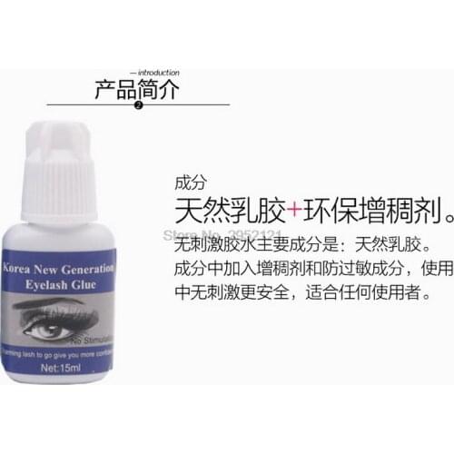By dhl 20pcs 15ml Fast Drying Makeup False Eyelash Glue Adhesives Eyelashes Extension Glue No Stimulation