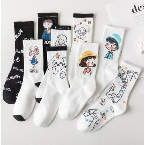 Cotton Women Socks Cartoon Solid Breathable Casual Cartoon Sportswear Arrivals Cute Printed Sock Lovely Harajuku Japanese Style