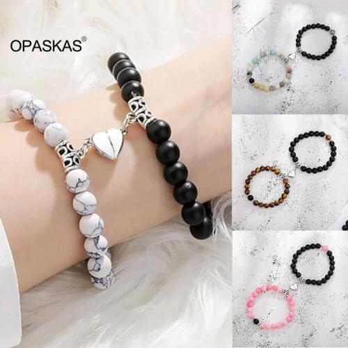 Magnetic Couple Bracelets Special Mutually Attractive Friendship Rope For Women Men VL