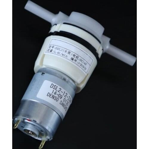 12V Brush Motor Miniature Diaphragm Water Pump 12 Volt Small Peristaltic Pump Self-priming Water Transfer Water Pressure Pump