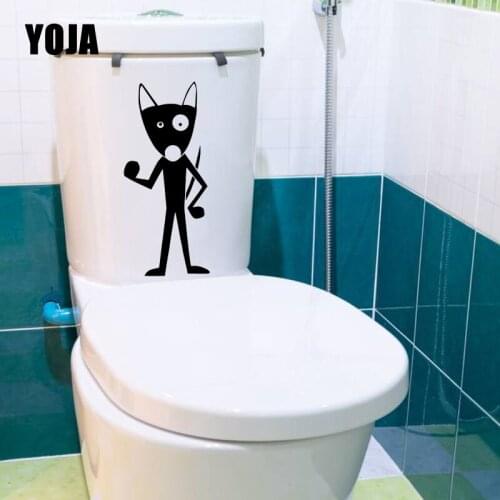YOJA 10.5X23.7CM Modern Art Living Room Home Decor Wall Sticker Toilet Decal Cute Cartoon Dog T5-1584
