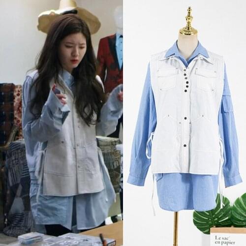 KPOP TWICE IU Seo Yea Ji autumn new blue striped buttons long sleeved shirt+white denim vest splice women Fake two-piece jackets