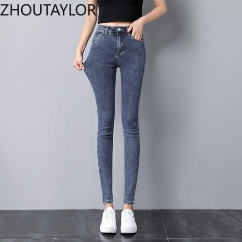 ZHOUTAYLOR Woman Jeans Sweet High Waisted Ankle-Length Trousers Female Button Zippers Autumn New Office Lady Pencil Pants Femme