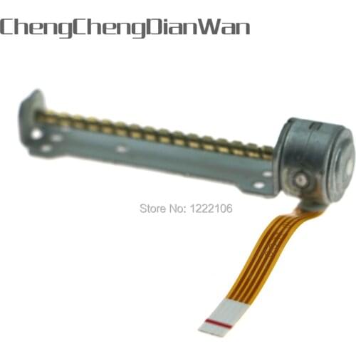 ChengChengDianWan 10PCS/lot For Xbox 360 DG-16D4S Long Motor For Xbox360 Drive Room For Lite-on 16D4S 16D5S DVD Drive Motor