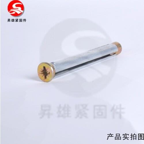 10PCS M8 M10 Metal Frame Anchor WINDOW FIXING WITH SCREW Wall Anchor for Door