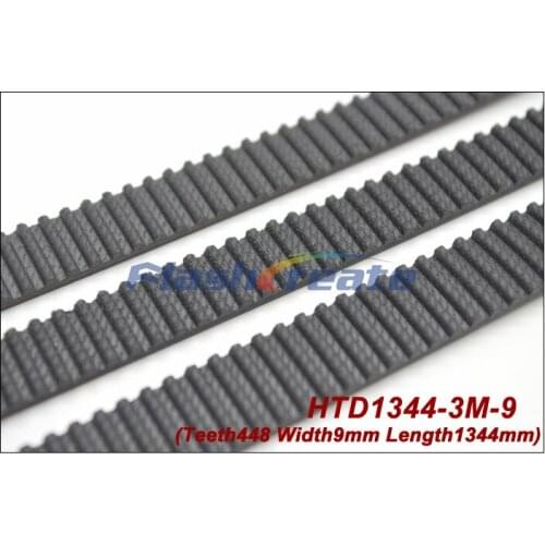 5pcs HTD3M belt 1344 3M 9 length 1344mm width 9mm 448 teeth 3M timing belt rubber closed-loop belt 1344-3M S3M Belt