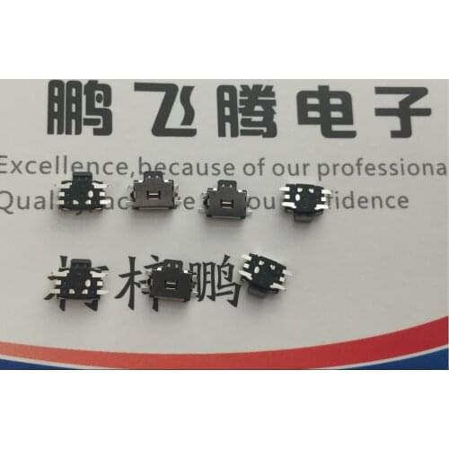 5PCS/lot Panasonic EVPAJAE1A middle tortoise side button 4.7*3.5 patch Double-click the two-speed camera shutter switch twice