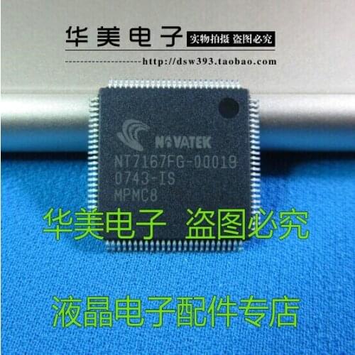 Free Delivery. Authentic NT7167FG - 00019 LCD chip
