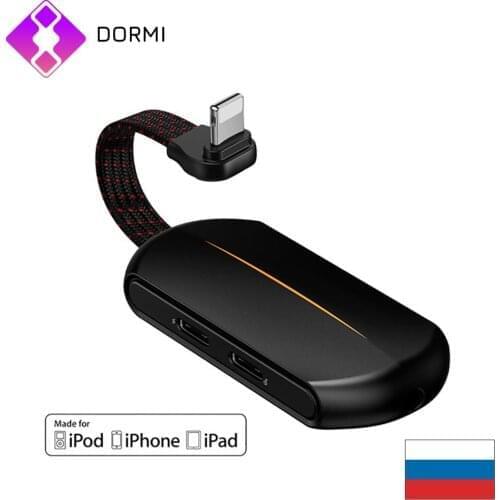 Dormi Adapters For Mobile Phones