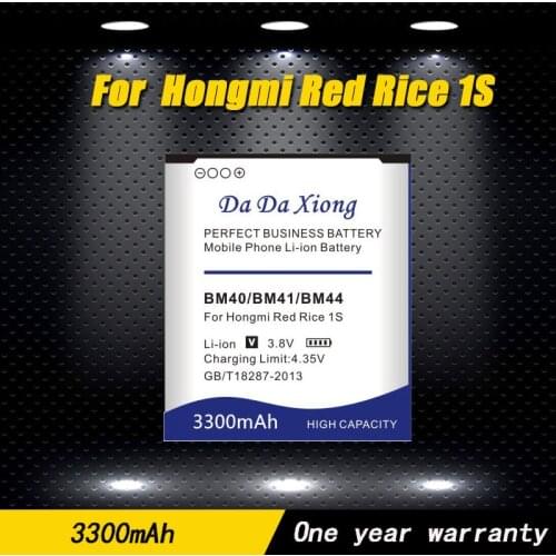 New High quality 3300mAh BM40 BM41 BM44 Li-ion Phone Battery use for Xiaomi 2A Hongmi Red Rice 1S Redmi 2 Phone Free shipping