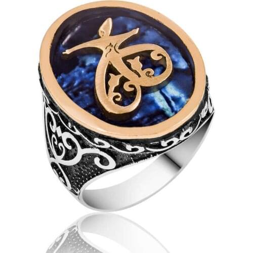 Original silver , Tulip Patterned Whirling Dervish Male ,Ring, Good Quality and Affordable without stones ,Rings Types