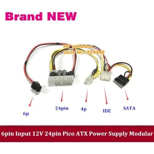 PCI-E 6pin input DC 12V 250W 24pin Pico ATX Switch PSU Car Auto Mini ITX power module 6P to 24P IDE SATA with free shipping