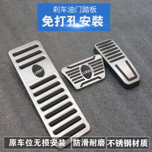 Aluminum Alloy Footrest Gas Brake Pedals Pad For Maserati Quattroporte Levante Ghibli No Drilling
