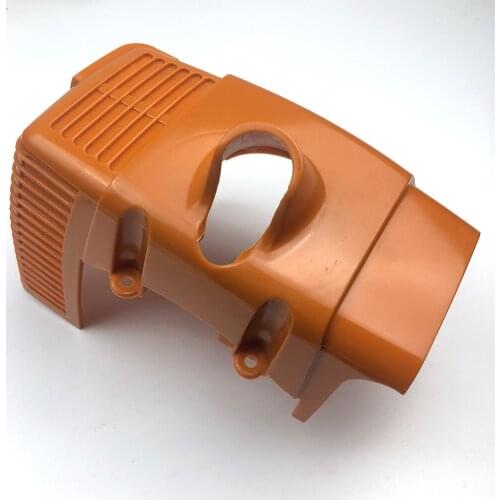 1 pc Engine cover Shroud Trimmer Brush Cutter Replacement Parts Protective Guard For Stihl FS120 FS200 FS250 4134-084-0911