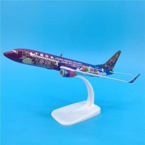 20CM 1/300 Scale 737 B737 Model CUA Airline Airways with Base Alloy Aircraft Plane Collectible Display Collection Souvenir