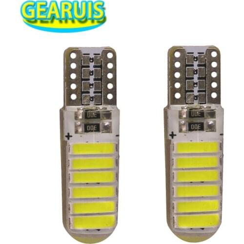 GEARUIS External Car Tuning