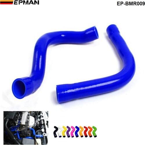Silicone Intercoole Turbo Radiator Intake Hose For BMW E36 318/318TI/318IS 92-98 (2pcs) EP-BMR009
