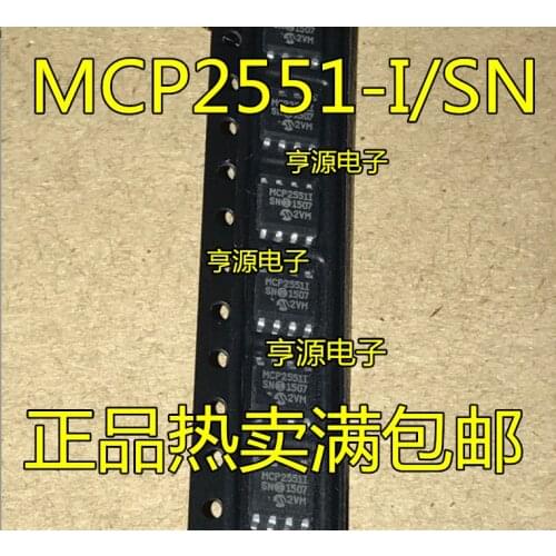 10PCS MCP2551 MCP2551I MCP2551-I/SN SOP8