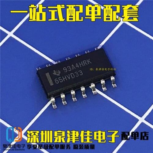 100% Original New SN65HVD33DR 65HVD33 SOP14 IC