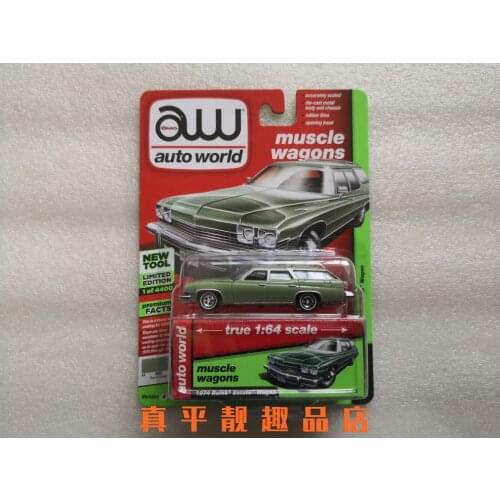 Auto World 1:64 1974 Buick Estate Wagon Collection Metal Die-cast Simulation Model Cars Toys