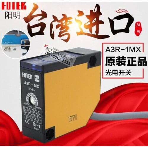 New and original genuine Taiwan Yangming FOTEK diffuse reflection photoelectric switch A3R-1MX photoelectric sensor