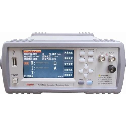 TONGHUI TH2683A Programmable Insulation Resistance Megohmmeter 10T Ohm Leakage Current Test USB 4.3'' TFTLCD Touch Screen
