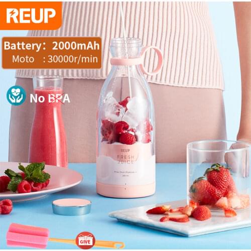 Reup Electric Fruit Juicers