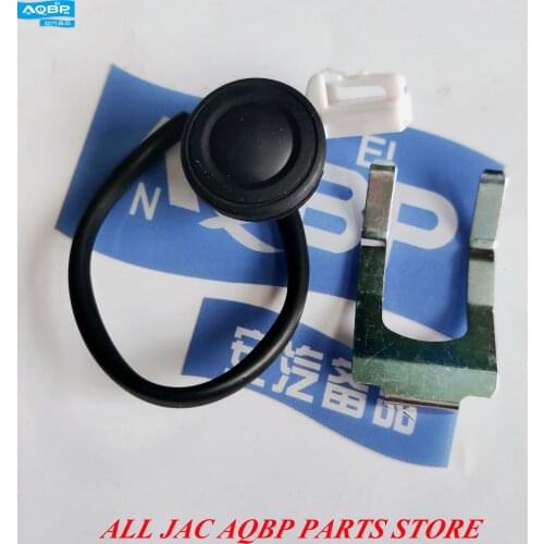 Interior Parts Switches oe Number 3750310U8910 for JAC S2 Tailgate switch assembly