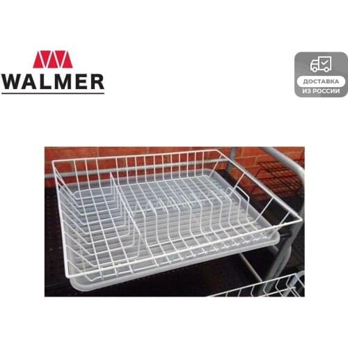 Органайзеры для кухни Walmer China At AliExpress