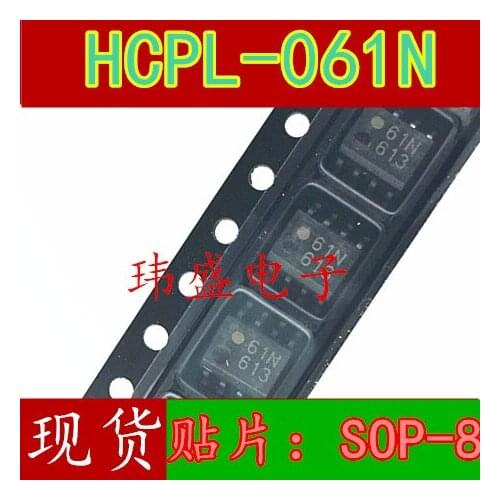 10pcs HCPL-061N 61N SOP8