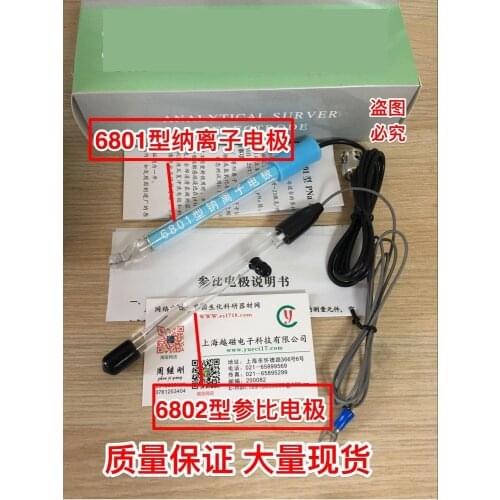 6801 sodium ion electrode Sodium ion selective electrode (for use with 6802 reference electrode)