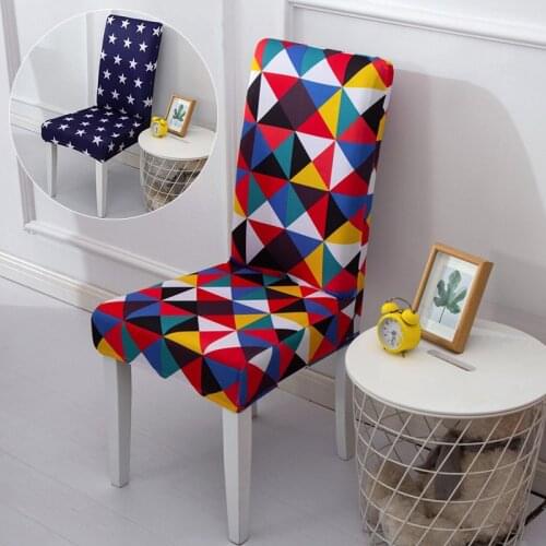 Dining Chair Cover Geometric Stretch Chair Case Elastic Spandex Chair Slipcover For Wedding Banquet Hotel Home Decoration