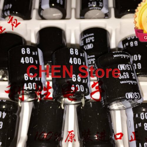 4pcs new NICHICON LS 400V68UF 20X25mm electrolytic capacitor 68uF/400v 85 degrees ls 68UF 400V