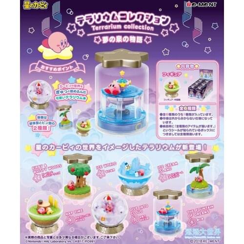 Kirby CANDY TOY Terrarium Collection Ice Cream Island and Nap Time and Dive Into Cloud Action Figure Ornament Model Toys