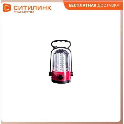 Туристические фонари КОСМОС China At AliExpress