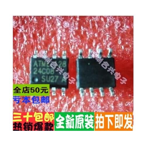 New and original 24 c08 AT24C08 AT24C08N patch blank memory